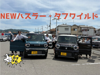 NEWハスラー
